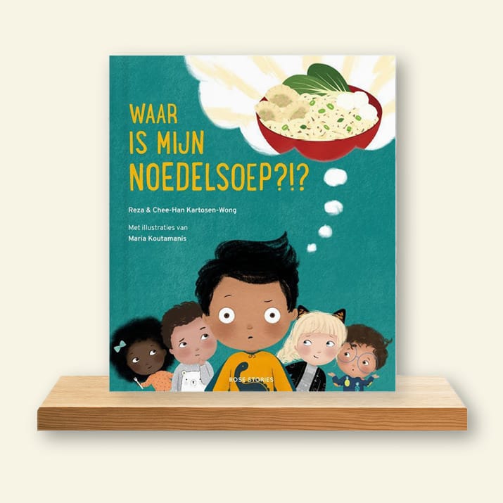 Omslag Waar is mijn noedelsoep?